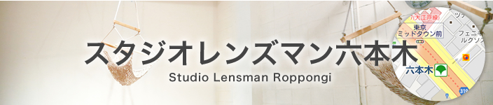 roppongi_top